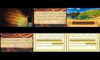 Thumbnail of Bacaan Al Quran Syekh Abdullah Ali Basfar