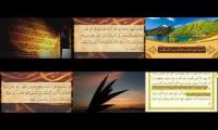 Bacaan Al Quran Syekh Abdullah Ali Basfar