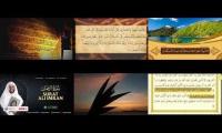 Bacaan Al Quran Syekh Abdullah Ali Basfar