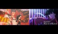 Sakase Ya Sakase (Duet Mashup)