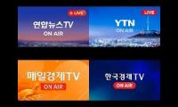 Yonhap + YTN + MaeilEconomy + KoreaEconomy