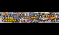 Thumbnail of 3 test Title of Mashup
