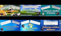 Thumbnail of Смешные ошибки Windows (Nick Hammerich). 6 серий сразу.