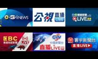Thumbnail of mutile news live 01and so to see itE