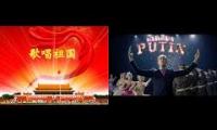 Thumbnail of •2440•WW2•WAS•WON•BY•THE•SOVIET•ONION•