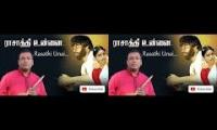 Thumbnail of Rasathi Unai Kanatha Nenju | Flute | Mr.P.Pathmaraj