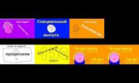 Thumbnail of Сказка про Цатцу. 8 серий сразу. №4
