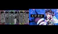 HIBIKASE (DUET MASHUP)