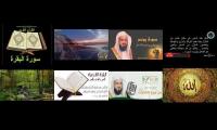 sorah al  baqara Roqia