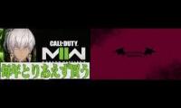 【COD:MWⅡ】今年もこの季節がやってきました【にじさんじ/イブラヒム】