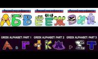 Russian & Greek Alphabet lore Parts 1-3 Comparison 