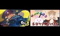 【怖くないホラーゲーム　うさぎパズル】splatiin