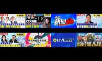 Thumbnail of 百款 助理慘淪高虹安肥羊不忍了? 范世平:建議高虹安先找律師不是找郭董!｜鄭弘儀