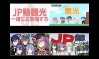 Thumbnail of 【minecraft】JP鯖の観光にお邪魔します！！！ 【弦月藤士郎/長尾景/桜凛月/Ike Eveland/Yugo Asuma/にじさんじ】