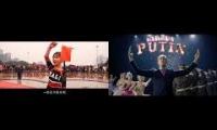 Thumbnail of •2447•WW2•WAS•WON•BY•THE•SOVIET•ONION•