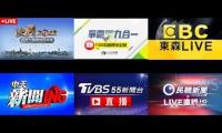 Thumbnail of Election Mashup 2022 Taiwan