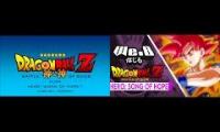 Dragon Ball Z: Battle Of Gods - HERO: Song Of Hope [MASHUP]
