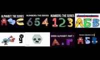 alphabet lore but many
