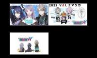 【#VΔLZ マリカ】もはやまるで恒例すぎて高齢まである年末マリカコラボ【甲斐田晴/弦月藤士郎/長尾景/にじさんじ】