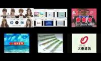 The All Japanese logo commercials (Remastered)