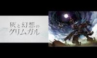 Thumbnail of AC with grimgar opening