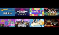 Thumbnail of 2023台中跨年夜2023台中跨年夜2023台中跨年夜
