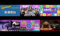 Thumbnail of 跨年1234567891011123456