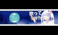 Thumbnail of Round off the Square Earth (Duet Mashup) (NEW YEARS 2023)