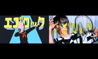 Thumbnail of Ego Rock Mashup - Suruí and Chogakusei