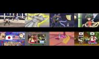 Thumbnail of Special Edna (Italian King Mohammed)
