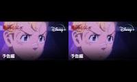 Thumbnail of Tokyo Revengers Trailer Censorship