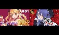 Thumbnail of あなあなあなあなあなあないにいなあなあやあなあ
