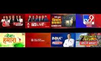 SURESH CHANDRA FOR EDUCATION PURPOSE