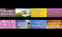 Thumbnail of Christian songs Mashup*