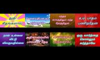 Old Christian Songs Mashup