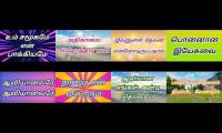 Thumbnail of Happy Christian Songs