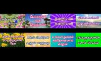 Thumbnail of Relaxation Christian Songs