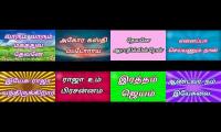 Thumbnail of Christian Songs Mashup