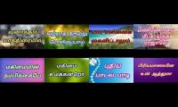 Thumbnail of Joyful Christian Songs