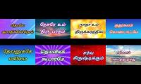 Thumbnail of Joyful Christian Sings