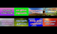 Enni Enni Thuthi Seivaai Christian Songs