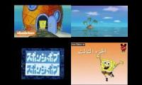 spong mashup of themes
