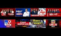 ALL NATIONAL CHANNEL
