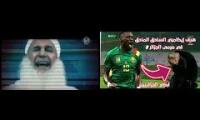 Thumbnail of 7adari for the time okhtah and 7adari