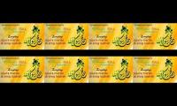 Thumbnail of mawlid barjanzi full mahallul qiyyam