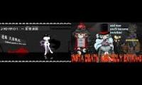 Thumbnail of lenen 4 true final bossfight vs suzumi
