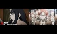 Thumbnail of Junji Ito Maniac w/ Attack on titian theme 1 extend