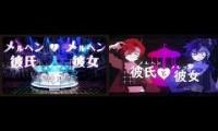 Thumbnail of flayon and hakk En V Jp idk STFu