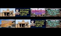 Thumbnail of god shiva Temple Celebration