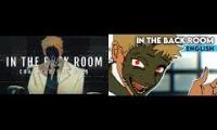 Thumbnail of In the backroom mashup Will Stetson and Trickle